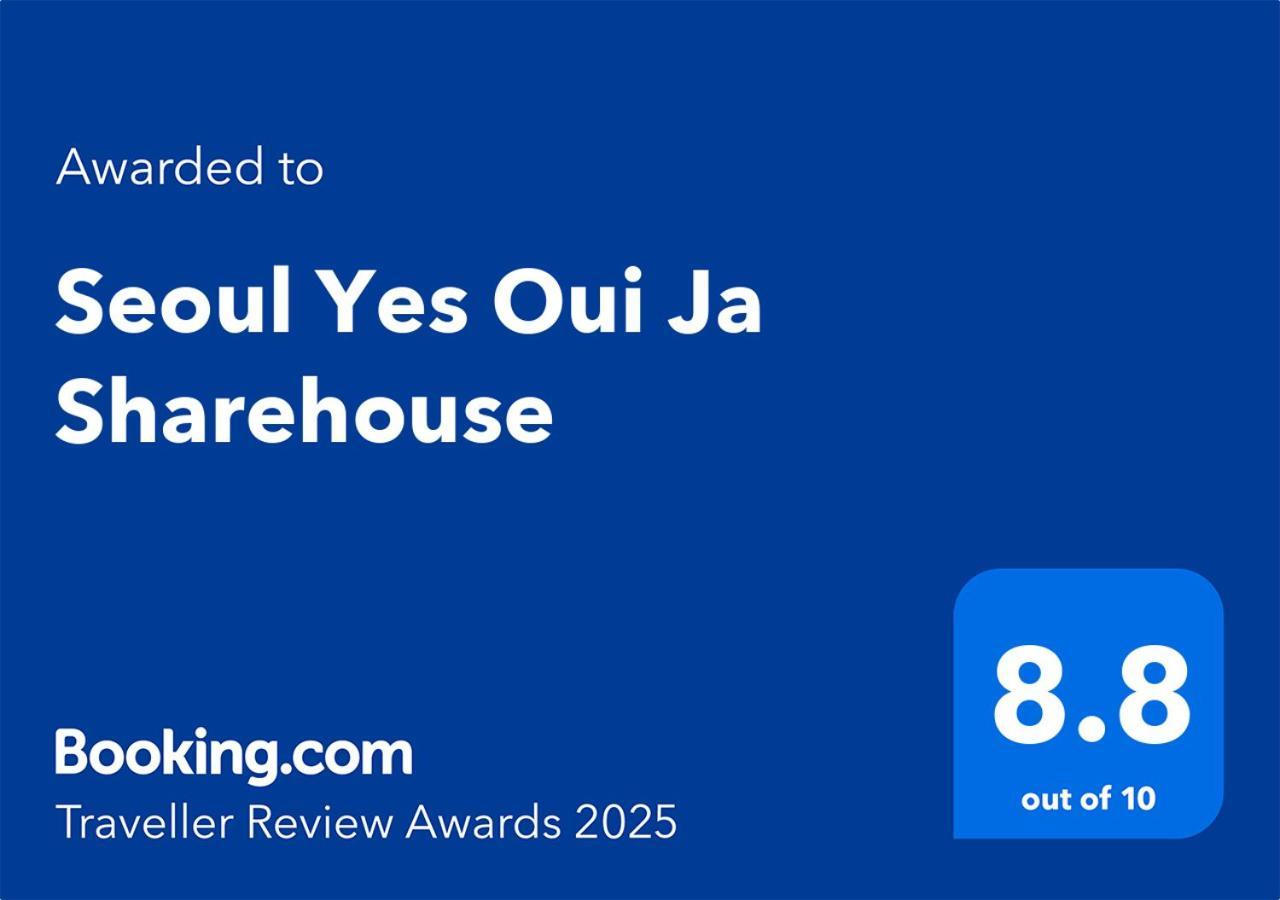 Hotel Seoul Yes Oui Ja Sharehouse Zewnętrze zdjęcie